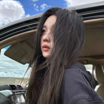 鹰巢