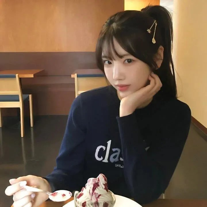 知无涯者